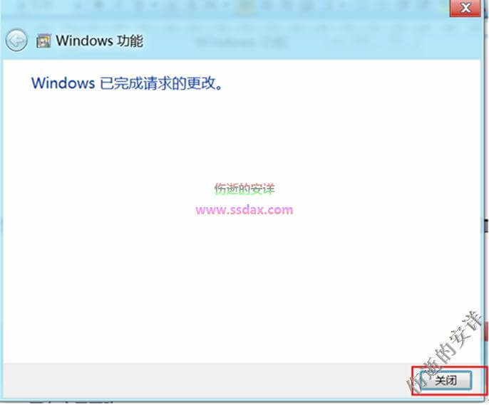 Windows安装telnet组件的方法